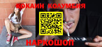 mix Северобайкальск