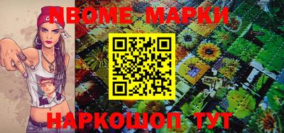 mix Северобайкальск