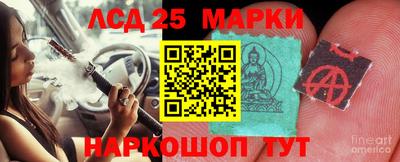 герыч Свободный