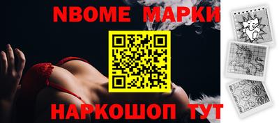 герыч Свободный