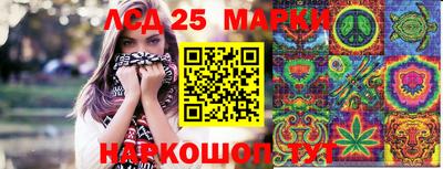 mix Северобайкальск