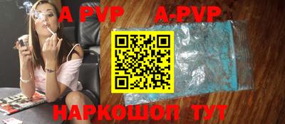 mix Северобайкальск