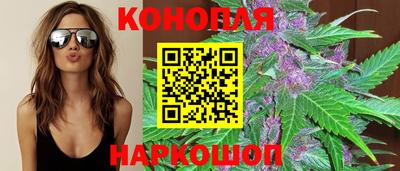 герыч Свободный