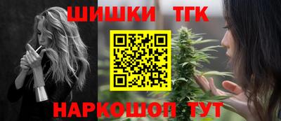 герыч Свободный