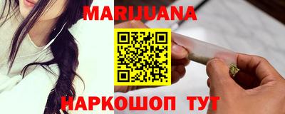 mix Северобайкальск