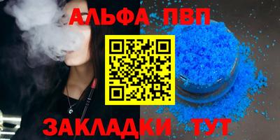 mix Северобайкальск