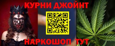 герыч Свободный
