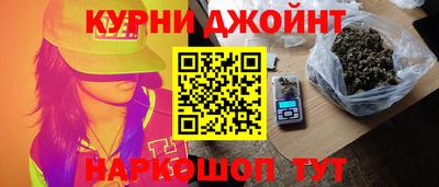 мяу мяу мука Севастополь