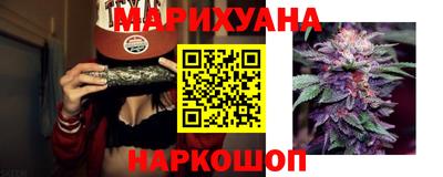 герыч Свободный