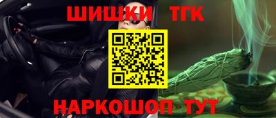 мяу мяу мука Севастополь