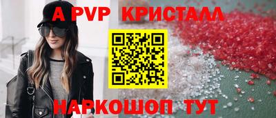 mix Северобайкальск