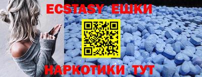 герыч Свободный