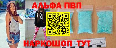 герыч Свободный