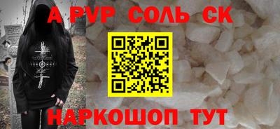 mix Северобайкальск