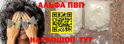 mix Северобайкальск