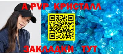mix Северобайкальск