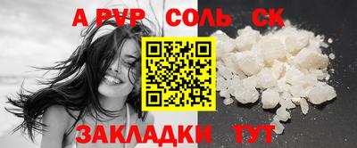 mix Северобайкальск