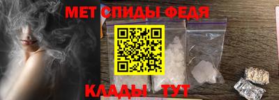 mix Северобайкальск