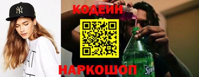 герыч Свободный