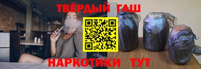 мяу мяу мука Севастополь