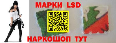 герыч Свободный