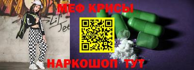 mix Северобайкальск
